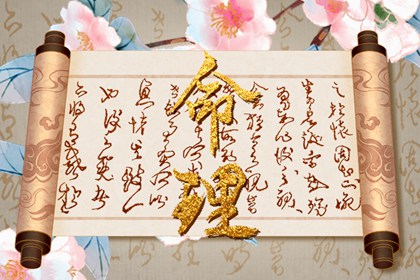 日历万年历查询|2025万年历日历|万年历黄历查询