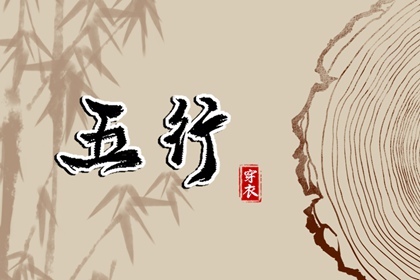 中国万年历黄道吉日|今日农历黄道吉日查询|日历2025年黄道吉日
