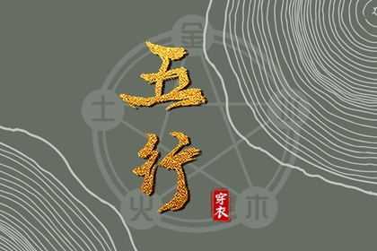 中国黄历查询|黄历万年历|黄历2025年