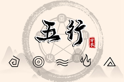 中国万年历黄道吉日,黄道吉日万年历大全,万年历黄历查询