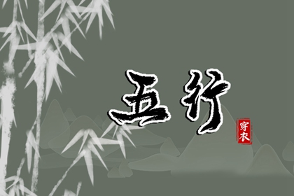 2025万年历日历|日历吉时|日历黄道吉日2025年
