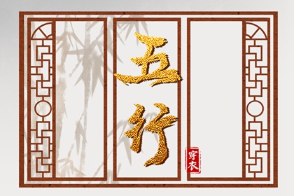 农历查询|农历|农历在线查询